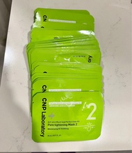 CNP Laboratory  Pore tightening Mask 2 韓國收毛孔面膜Step 2