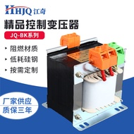 Factory Wholesale Dry Control Transformer BK(NDK)-50VA-750VA-15KVA control transformer