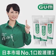 GUM 牙周護理牙膏130g(直立式)-3入組