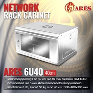 ตู้NETWORK RACK CABINET 6Uลึก40เซน (40cm.) ยี่ห้อ ARES