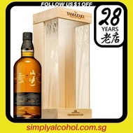 Yamazaki 18 Years Ltd Edition Malt Japan Whisky 70cl w Gift Box