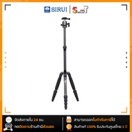 Sirui - T-005SK+B-00K ประกันศูนย์ไทย 1 ปี