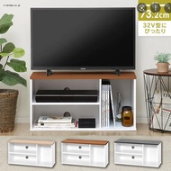 IRIS Ohyama OTS-70B Open Type Simple TV Cabinet TV Console TV Table Width 73.2cm Natural/ Black Oat