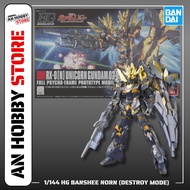 BANDAI HG 1/144 UNICORN GUNDAM 02 BANSHEE NORN (DESTROY MODE) - Assembly model