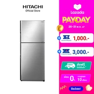 Hitachi ฮิตาชิ ตู้เย็น 2 ประตู 14.4 คิว 407 ลิตร Stylish Line รุ่น R-VX400PF