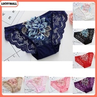 Women's Sexy Lace Embroidered Brief & Thong Lingerie Set