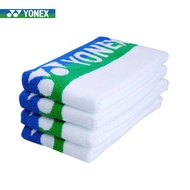 Yonex Sports Towel Sweat-Absorbent Badminton Sports Towel Sweat Towel Running AC1204