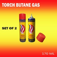 Set of 2  Pyramid  Butane Gas For Lighter And Torch Use(170ml)