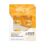 Ellips hair vitamin hair treament