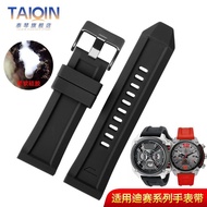 KJH9 [Please Look for the Model] Suitable for Del Racing Watch Strap Male DZ4318/4323/4283/4476 Sili