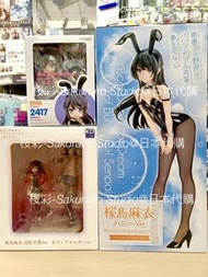 特價 FREEing 青春豬頭少年不會夢到兔女郎學姊 櫻島麻衣 兔女郎Ver 1/4 figure 櫻島麻衣 兔女郎Ver. 黏土人 no.2417 KDcolle 青春豬頭少年 櫻島麻衣 高中畢業V