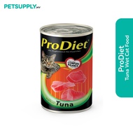 [Carton Deals] ProDiet 9.6kg Wet Cat Food (400g x 24 Cans) - 6 Flavours