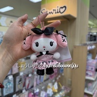 พวงกุญแจซานริโอแท้จากญี่ปุ่น ซีรีส์ Strawberry Cake มาพร้อมตัวละคร Hello Kitty Kuromi My Melody และต
