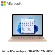 Microsoft 微軟 Surface Laptop GO2 128G 砂岩金 8QC-00057_廠商直送