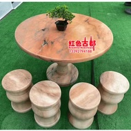 HY-6/Support customization-Stone Table and Chair Stone Bench Antique Imitation Chinese Style Stone C