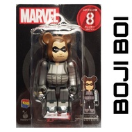 Bearbrick Marvel Kuji Winter Soldier 100%