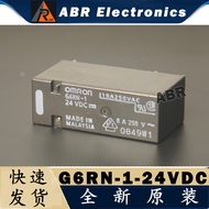 2PCS G6RN-1-24VDC Relay Brand New Original