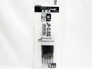 日本斑馬 - Sarasa 啫喱筆芯 0.5mm JF0.5芯 BK 黑色 5支套裝 [平行進口]