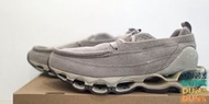 Mizuno wave Prophecy Moc Taupe