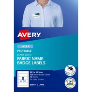 Avery Fabric Name Badge L7418-15