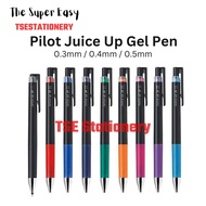 Pilot Juice Up Gel Pen & Refill 0.3mm / 0.4mm / 0.5mm Black Blue Red Pen Dakwat Basah