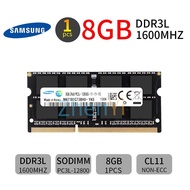 Samsung 8GB DDR3L 1600MHz PC3L-12800 204Pin SODIMM Laptop Notebook Memory RAM