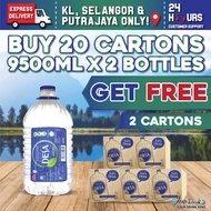 BUNDLE OF 20 CARTONS : DESA MINERAL WATER 9500ML x 2 BOTTLES