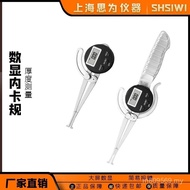 Tolok Dalaman Angkup Siewei Tolok Ketebalan Tolok Luar 12.7-165 dengan Pemegang Alat Pengukur Digita