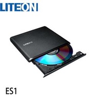 【MR3C】含稅附發票 LiteOn 源興 ES1 8X 最輕薄外接式DVD燒錄機 黑 白2色