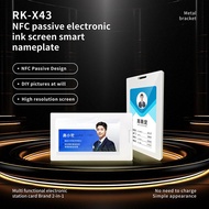 Eink Picture Display Tag NFC-Powered Nameplate 3.7 Inch E-Paper Screen Digital Frame Business Badge 