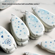 PUFFOCATˇ Japan KOKUYO Original Paper Color Correction Tape Silent Style Correction campus Winter Ch