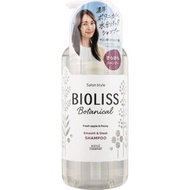 高絲（KOSE）Cosmeport SS Biolis 植萃洗髮精 柔順滑亮型 480mL