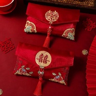 Wedding Red Envelopes 26.5.23