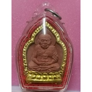 LP Thuad Amulet LP Thuad Amulet BE2560