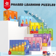 Pinwheel Phased Puzzles ( 7 levels) Play & Learn