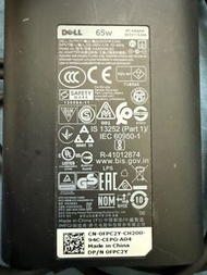 Dell 65W AC Adapter