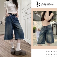 COMBO of 2 Personality Korean Style Jelly Jeans D001 and S004