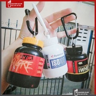 Ishake Protein Funnel whey, mass, bcaa powder container