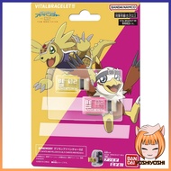 Instock Digimon Vital Bracelet BE Adventure 02 BEMemory Dim set
