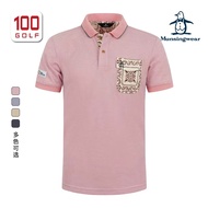 Munsingwear MUNSINGWEAR Golf Men's Half-Sleeved T-Shirt Summer ALOHA Art Fashion Polo Shirt