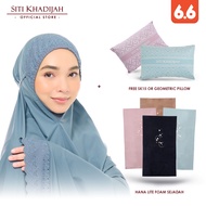 [6.6] Siti Khadijah Telekung Signature Amiely in Ash Blue + Hana Lite Foam Sejadah + Free Sk Pillow