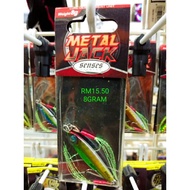 MICRO JIG‼️SENSES 8GRAM MICRO JIG