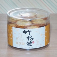 【竹柏苑】柴燒麥芽餅7盒 (原味/蛋黃/黑糖)