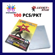LUCKY STAR A4 PVC Rigid Sheet / PVC Cover / Binding Cover A4 / Plastic Kulit Buku