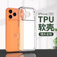 iphone17 mini case casing iphone 17 casing iphone 17 pro max Suitable for Apple 17 Phone Case iPhone