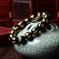 Six-Character Mantra Bead Bracelet Six-Character Mantra Gilding Beads Transfer Bracelet