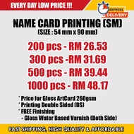 [🔥VALUE🔥] Offset Art Card 260gsm Name Card Printing 🔥 Businesses Card Printing 🔥Every Day Low Price🔥