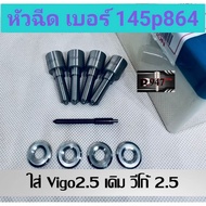 Nozzle​ vigo vigo​ Machine​2.5 Number​Original​ 864 Model 145p864 Set​End​ 4 Pieces​+ Real Ring​ Put