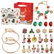 Christmas Blind Box DIY Bracelet Earrings Gift Girls