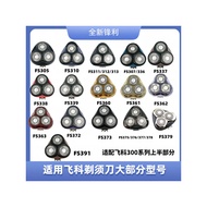 B. b.Suitable for FS360 FS373 FS373 FS362 FS337 TAKG